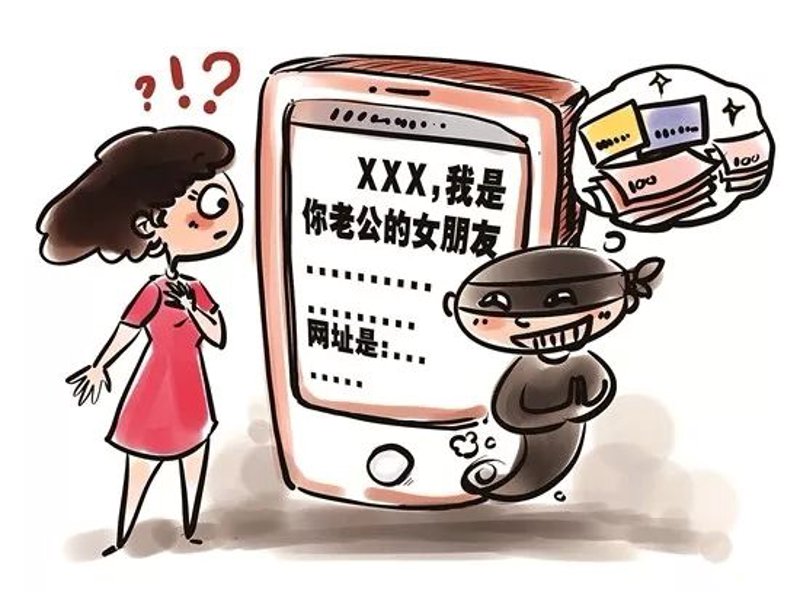 如何有效避免社交账号购买的风险？