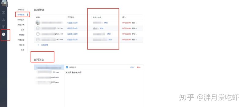 24小时自动发货：电商行业的未来趋势