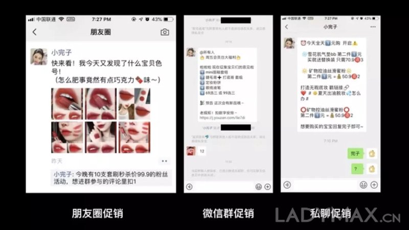 账号批发：揭秘幕后交易市场