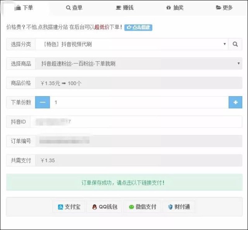 如何高效地批量创建和管理“xxx”账号