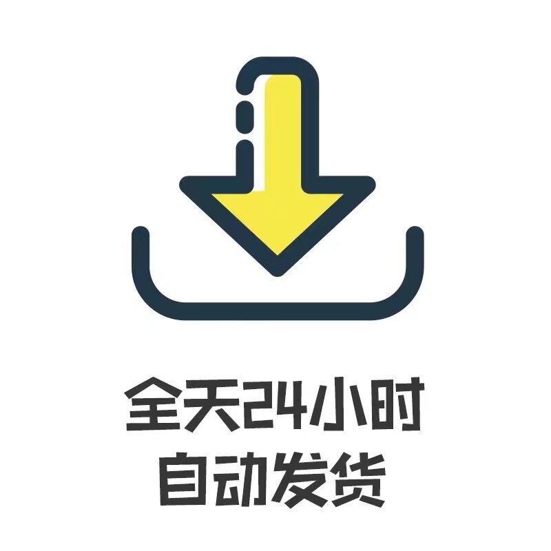 工具推荐类：6款热门账号交易平台对比